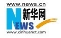 提高政策質量 加大金融支持實體經(jīng)濟力度