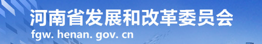 今年我省重點外資項目敲定 總投資2035.16億元